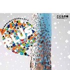 美術ぷらす展 1月12-14日 画像