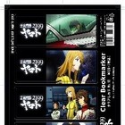 「宇宙戦艦ヤマト2199」クリアしおり第3弾　第4章上映開始の前日1月11日発売　 画像