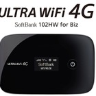 ソフトバンクモバイル、下り最大110MbpsのWi-FiルーターやUSB端末を法人向けに投入 画像