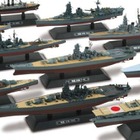 『世界の軍艦コレクション』創刊……1/1100ダイキャストモデル 画像