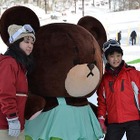 「くまのがっこう」ジャッキーと一緒に雪山デビュー！たんばら日帰りツアー 画像