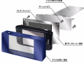 「W-ZERO3」を採用した電子POPソリューション 画像