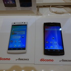 【ドコモ 2013春モデル：動画】1.7GHzクアッドコア＆5インチフルHDディスプレイ搭載「ARROWS X」 画像