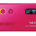 NEC、スマホからリモート起動が可能なWiMAXモバイルルータ……スマホ給電も可能 画像