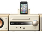 JVC、ロー＆フラットでインテリアに合うコンポ……iPod・iPhone用Dock搭載 画像