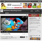 電通、マンガチャンネル「マンガポーロ」をYouTubeに開設……第1弾は「ドラゴンボール」 画像