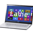 NEC、「LaVie」の2013年春モデル……Office2013搭載でタッチ非対応に戻すモデルも 画像