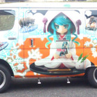 “雪ミク”デザインの痛車もお披露目！　「ニコニコ雪会議in北海道」開催 画像
