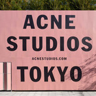 アクネ(Acne)が東京・青山にアジア初の路面店をオープン 画像