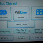 Wii UのトラブルでWiiのデータ570ドル分を失った男性、「愛する理由の1つ」 画像