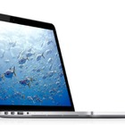 アップル、MacBook Pro Retinaディスプレイモデルをアップデート・価格改定 画像