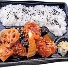 ローソン、管理栄養士が考案した「健康志向」弁当を発売 画像