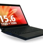 NTSC比95％の色域となる15.6型液晶ノートPC、ツインドライブモデルなど2機種 画像