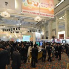 【実践ソリューションフェア 2013】ITで経費を見直す！展示ブースレポート（前編） 画像