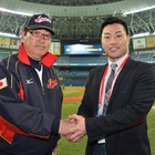 2013 WBC、日本のファン代表が決定……MLBファンケーブ 画像