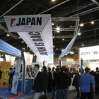 【MWC 2013 Vol.29】中小企業のMWC出展を支援するJETRO 画像