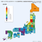 ラーメン好き都道府県の傾向は「東高西低」…ランキング発表 画像