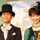 宮本亜門、海老蔵の次は剛力彩芽で「オズ」を舞台化? 画像