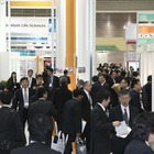 医薬品研究・開発・製造のための業界向け国際展示会…4月開催 画像