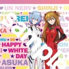原宿エヴァ公式ストア 3月はホワイトデー月間 レイ、アスカ、マリ三人娘でフェア開催 画像