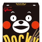 【トレンド】くまモンがポッキーに! 『ミルクココアポッキー』限定発売 画像