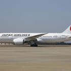 JAL、スマートフォン対応の国内宿泊予約サービスを拡充 画像