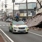 Googleストリートビュー、福島県の浪江町内の撮影を開始……「警戒区域」と「計画的避難区域」 画像