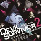 アニメ「DEVIL SURVIVOR2」　主題歌はivetuneとSEKAII NO OWARIのFukaseがコラボ 画像
