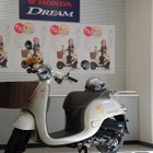 世界に1名 「わんおふ」に登場のリアルHondaジョルノのプレゼント贈呈式 画像