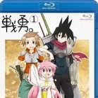 「戦勇。Fes(仮)」 話題のショートアニメが日本青年館でイベント開催 画像