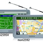 いいよねっと、米GARMIN製で3年間地図更新サービス付きポータブルナビを2機種 画像