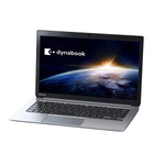 東芝、最長約13時間バッテリー駆動を実現した13.3型Ultrabook「dynabook V632」 画像