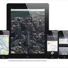 アップル iOSの地図改善……例のあそこは？ 画像