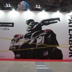 「機動警察パトレイバー」実写版プロジェクト発表 2014年リリース 画像