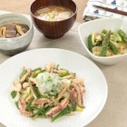 「丸の内タニタ食堂」の味が自宅で楽しめる！ 画像