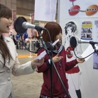 【東京国際アニメフェア2013】インターナショナル・メディア学院 アニメフェアで声優・アニソン歌手の夢の架け橋! 画像