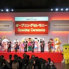 【東京国際アニメフェア2013】パブリックデー初日に41427人 画像