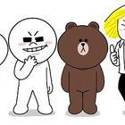 GReeeeN　「LINE OFFLINE」に続いて「LINE TOWN」でもオープニング曲を担当 画像