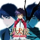 「八犬伝―東方八犬異聞―」第2期　2013年夏放送決定 、最終回で明らかに 画像