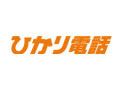 NTT東日本、5/28〜29配布のひかり電話対応ルータファームウェアに不具合 画像