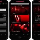 ノキアの高級携帯端末ブランド「Vertu」の偽アプリが出現……日本語版も存在 画像