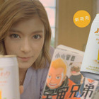 ローラ、「カロリー最少級ビール」のCMに登場 画像