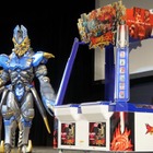 「大怪獣ラッシュ」　ウルトラ怪獣をテーマにしたカードバトル 画像