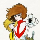 【GW】松本零士の世界 原画や秘蔵コレクション公開 画像