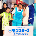 11年ぶり! ホンジャマカ石塚&爆問・田中の“モンスターズ”声優コンビ復活 画像