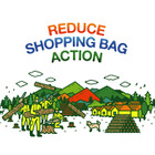 ツイートや「いいね！」、マイバッグで森林保全団体に寄付。ユナイテッドアローズが「REDUCE SHOPPING BAG ACITON」実施 画像