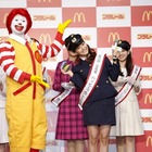 藤本美貴が気に入った車掌コスプレ……マクドナルド・ハッピープラレール大使 画像