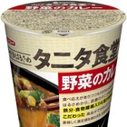 タニタ食堂監修の「ヌードルはるさめ」…5月発売 画像