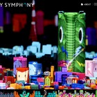 六本木ヒルズ10周年……プロジェクションマッピングを楽しめるサイト「TOKYO CITY SYMPHONY」公開 画像