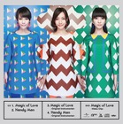 Perfume、初ヨーロッパツアーが即日完売で会場拡大が決定！ 新シングルのビジュアルも解禁 画像